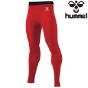 ◆◆メール便発送 <ヒュンメル> HUMMEL ロングフィットインナーパンツ HAP6039LP (20) サッカー・フットサル