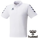 ヒュンメル ◆◆送料無料 メール便発送 ＜ヒュンメル＞ HUMMEL ポロシャツ HAP3053 (10) サッカー・フットサル