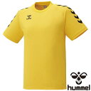 ◆◆送料無料 メール便発送 ＜ヒュンメル＞ HUMMEL JR.ゲームシャツ HJG3017 (30) サッカー・フットサル