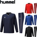 ◆◆ <ヒュンメル> hummel ジュニア チームトライアルコート&パンツ ウインドブレーカー 上下セット HJW4199-HJW5199