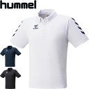 ヒュンメル ◆◆送料無料 メール便発送 ＜ヒュンメル＞ hummel ユニセックス チームボタンダウンポロシャツ サッカー HAP3053