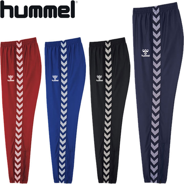  ҥ hummel ˥ ȥ饤ѥ ɥ֥졼 HJW5199