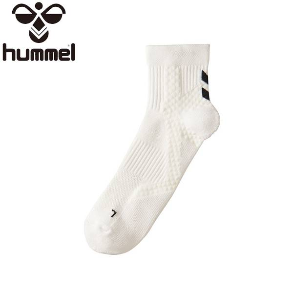 ◆◆送料無料 メール便発送 ＜ヒュンメル＞ HUMMEL シューティングソックス(ショート丈) HAG7083 (10)