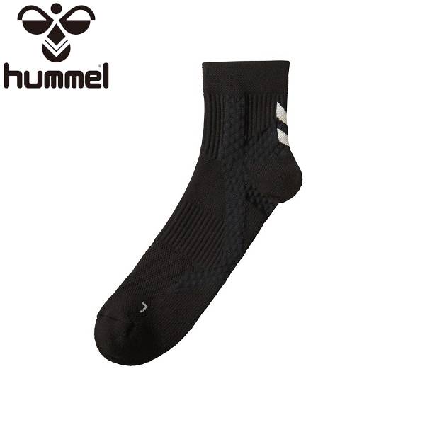 ◆◆メール便発送 ＜ヒュンメル＞ HUMMEL シューティングソックス(ショート丈) HAG7083 (90)