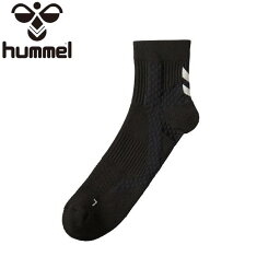 ◆◆送料無料 メール便発送 ＜ヒュンメル＞ HUMMEL シューティングソックス(ショート丈) HAG7083 (90)