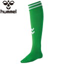 ◆◆メール便発送 <ヒュンメル> HUMMEL ゲームストッキング HAG7090 (5310) サッカー・フットサル(4)