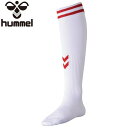 ◆◆メール便発送 <ヒュンメル> HUMMEL ジュニアゲームストッキング HJG7090 (1020) サッカー・フットサル