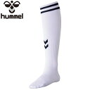 ◆◆メール便発送 <ヒュンメル> HUMMEL ゲームストッキング HAG7090 (1070) サッカー・フットサル