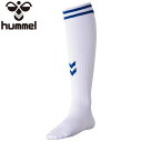 ◆◆メール便発送 <ヒュンメル> HUMMEL ゲームストッキング HAG7090 (1063) サッカー・フットサル