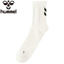 ◆◆メール便発送 <ヒュンメル> HUMMEL シューティングソックス(ミドル丈) HAG7084 (10)