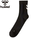 ◆◆メール便発送 <ヒュンメル> HUMMEL シューティングソックス(ミドル丈) HAG7084 (90)