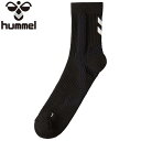 ◆◆送料無料 メール便発送 ＜ヒュンメル＞ HUMMEL シューティングソックス(ミドル丈) HAG7084 (90)