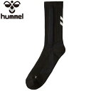 ◆◆メール便発送 <ヒュンメル> HUMMEL シューティングソックス(ロング丈) HAG7085 (90)