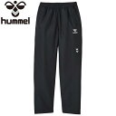  q HUMMEL gCAGA[pc HAW4210P (90)