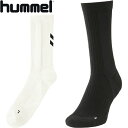 ◆◆送料無料 メール便発送 ＜ヒュンメル＞ hummel ユニセックス シューティングソックス(ロング丈) 靴下 ハンドボール HAG7085 その1