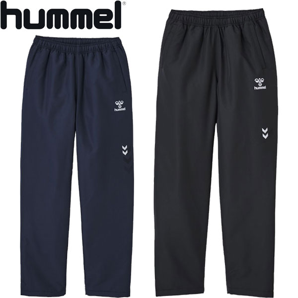 ヒュンメル ウィンドブレーカー メンズ ◆◆ ＜ヒュンメル＞ hummel ユニセックス トライアルエアーパンツ ウィンドブレーカー HAW4210P