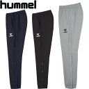 ◆◆ ＜ヒュンメル＞ hummel ユニセックス ボトムオープンスウェットパンツ HAP8263OP