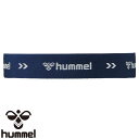 ◆◆送料無料 メール便発送 ＜ヒュンメル＞ HUMMEL ヘアバンド HFA9114 (7092)
