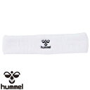 ◆◆送料無料 メール便発送 ＜ヒュンメル＞ HUMMEL ヘッドバンド HFA9115 (10)