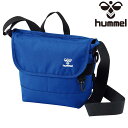 ◆◆送料無料 メール便発送 ＜ヒュンメル＞ HUMMEL CITY MESSENGER BAG HFB2047 (63)