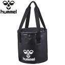 ◆◆ <ヒュンメル> HUMMEL マルチ防水ケースM HFB7127 (90)