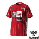  [֔ q HUMMEL nh{[vNeBXVc HAP1187 (20)