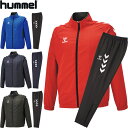 ◆◆ <ヒュンメル> hummel ユニセックス 裏メッシュウィンドブレーカージャケット&パンツ 上下セット HAW2147-HAW2147P
