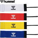 ◆◆メール便発送 <ヒュンメル> hummel キャプテンアームバンド メンズ サッカー HFA9031
