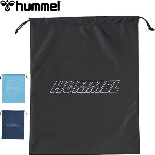◆◆メール便発送 <ヒュンメル> hummel マルチバッグ サッカー スポーツバッグ HFB7136 ◆◆メール便発送 <ヒュンメル> hummel マルチバッグ サッカー スポーツバッグ HFB7136