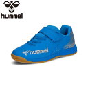 ◆◆ <ヒュンメル> HUMMEL プリアモーレVIアルファ VIN Jr. HJS5124 (7595) フットサルシューズ