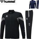 ◆◆ <ヒュンメル> hummel チームトレーニングジャケット&トレーニングパンツ メンズ ジャージ 上下セット HAT2135-HAT3135