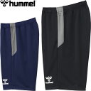◆◆メール便発送 <ヒュンメル> hummel チームトレーニングハーフパンツ メンズ ジャージ HAT6135