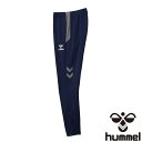 ◆◆メール便発送 <ヒュンメル> HUMMEL チームテックパンツ HAT8135 (70) サッカー・フットサル