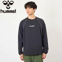 ◆◆メール便発送 <ヒュンメル> HUMMEL ウーブンピステトップ HAW4225 (90) サッカー・フットサル