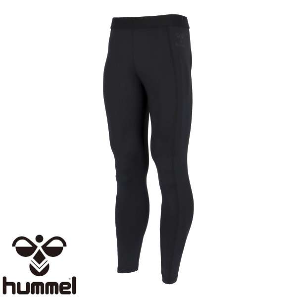 ◆◆メール便発送 ＜ヒュンメル＞ HUMMEL ぴたっとつめたロングタイツ HAP6044LP (90) サッカー・フットサル
