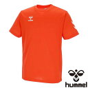 ◆◆メール便発送 <ヒュンメル> HUMMEL ワンポイントTシャツ HAY2139 (331)(4)