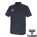 ◆◆メール便発送 <ヒュンメル> HUMMEL ポロシャツ HAY2145 (71)(4)