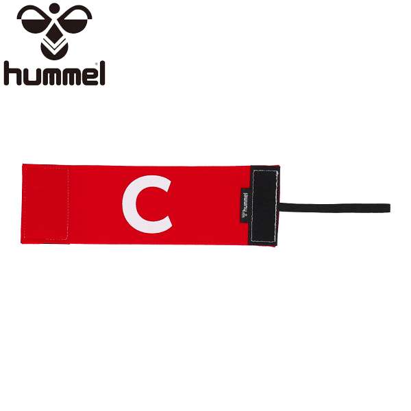 ◆◆メール便発送 ＜ヒュンメル＞ HUMMEL キャプテンアームバンドJr C HFA9044 (20)