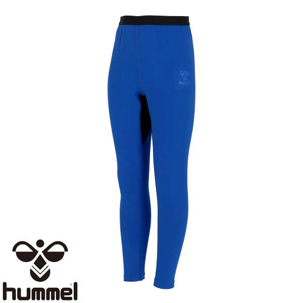 ◆◆メール便発送 ＜ヒュンメル＞ HUMMEL ジュニアあったかインナータイツ HJP6045 (669)