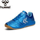 ◆◆ <ヒュンメル> HUMMEL アピカーレ5 IN Jr. SUPERWIDE HJS5125 (7595) フットサルシューズ