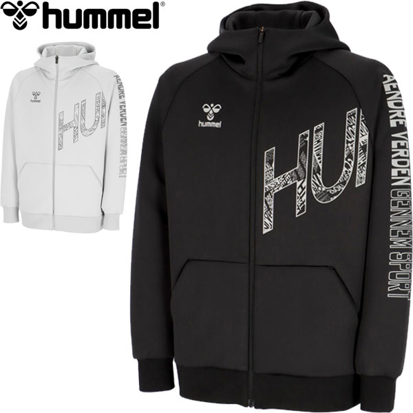 ◆◆ ＜ヒュンメル＞ hummel HB EURO スウェットフルジップフーディー メンズ ハンドボール HAP8300