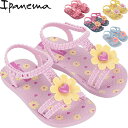 ◆◆ <イパネマ> Ipanema DAISY BABY ベビー ストラップサンダル SP83355(4)