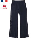 ルコックスポルティフ ◆◆○ ＜ルコック＞ le coq sportif テニス レディース ADVANTAGE PANTS（Flare） (NVY：ネイビー) QTWTJD96-NVY