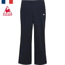 ルコックスポルティフ ◆◆○ ＜ルコック＞ le coq sportif テニス レディース アドバンテージパンツWARM QTWWJD30-NV