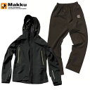 ◆◆ <マック> MAKKU アークライトレインスーツ 上下セット AS300 (BLACK)
