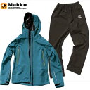 ◆◆ <マック> MAKKU アークライトレインスーツ 上下セット AS300 (BLUE)