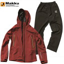 ◆◆ <マック> MAKKU アークライトレインスーツ 上下セット AS300 (RED)