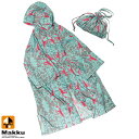 ◆◆ <マック> MAKKU レインポンチョドレス AS600 (PIGE) レインウェア