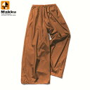 ◆◆ <マック> MAKKU レインワイドパンツ AS625 (TERRA) レインウェア