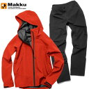 ◆◆ <マック> MAKKU スムーズレインスーツ 上下セット AS700 (RED)